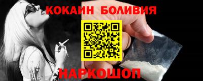 тгк Бугуруслан