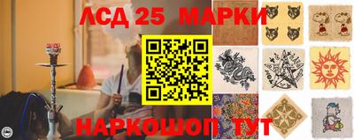 тгк Бугуруслан