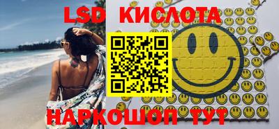тгк Бугуруслан