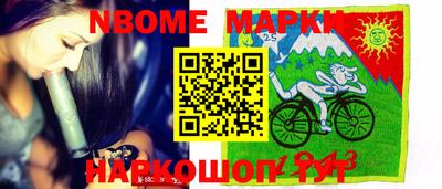 кокаин перу Будённовск