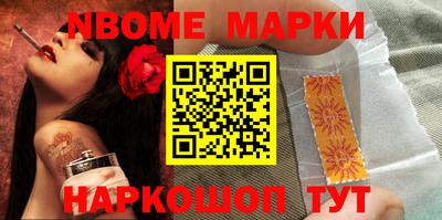 гашиш Бузулук