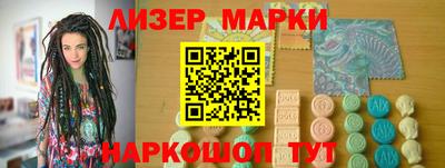 гашиш Бузулук