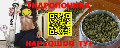 тгк Бугуруслан