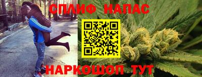 кокаин перу Будённовск