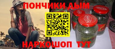 тгк Бугуруслан