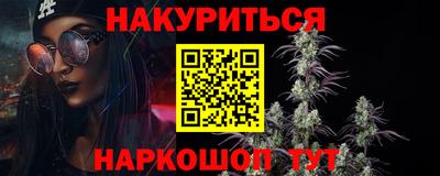 тгк Бугуруслан