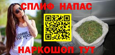 кокаин перу Будённовск
