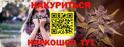гашиш Бузулук