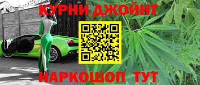 тгк Бугуруслан