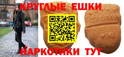 кокаин перу Будённовск
