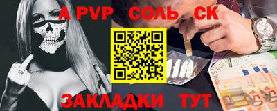тгк Бугуруслан