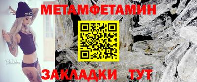 гашиш Бузулук