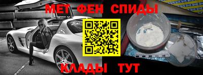 гашиш Бузулук