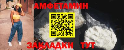 кокаин перу Будённовск