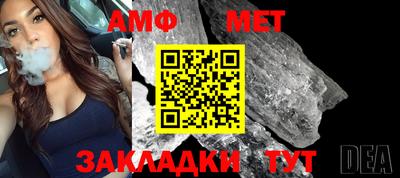 гашиш Бузулук