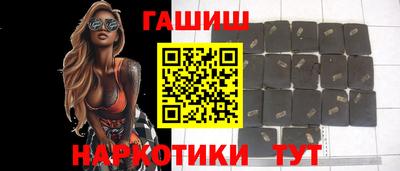 кокаин перу Будённовск