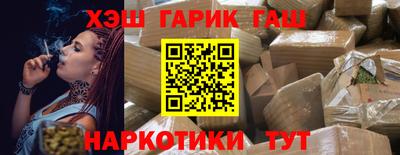 тгк Бугуруслан