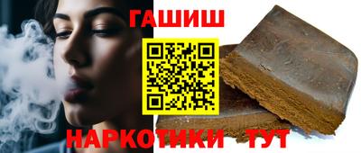 тгк Бугуруслан
