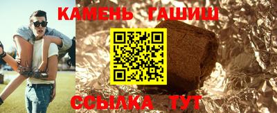 spice Тара