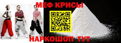тгк Бугуруслан
