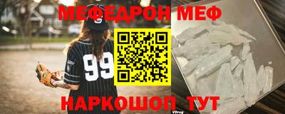 тгк Бугуруслан