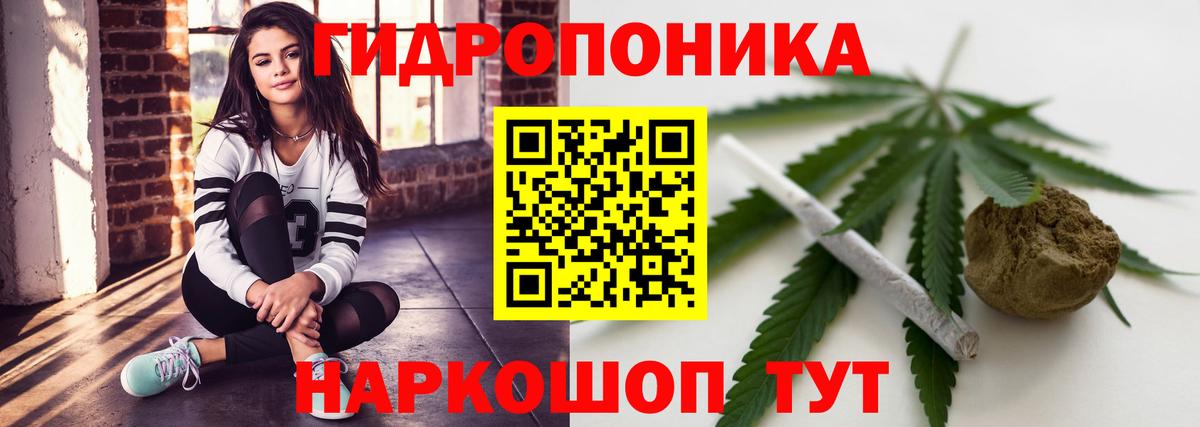 Чита  Каннабис семена  Бошки Шишки LSD WEED  Марихуана LSD WEED  Вход с VPN 